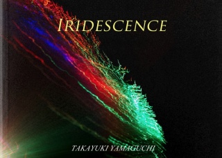 Iridescence