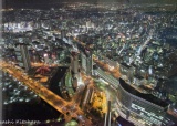 横浜夜景