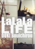 LaLaLaLIFE