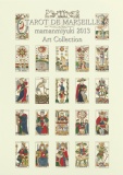 TAROT DE MARSEILLE mamanmiyuki 2013 Art Collection