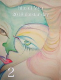 hito di Myu 2018 dotstar day