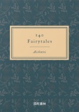 140 Fairytales