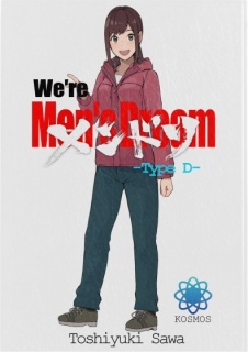 『we’re Men’s Dream』 -type D-