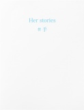 Her stories ＃手